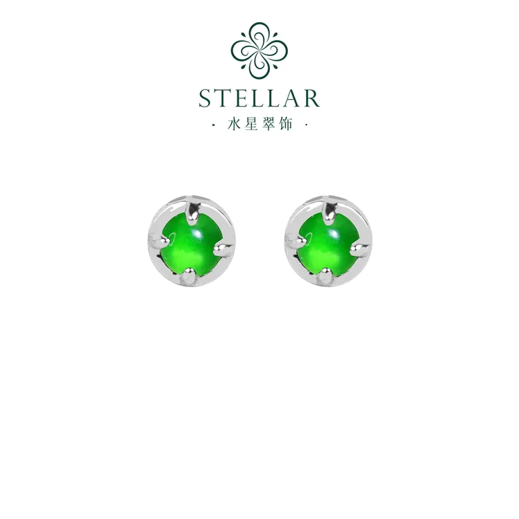 天然A货翡翠天然翡翠耳钉耳饰S925银品珠宝女款贵族气质精致#素