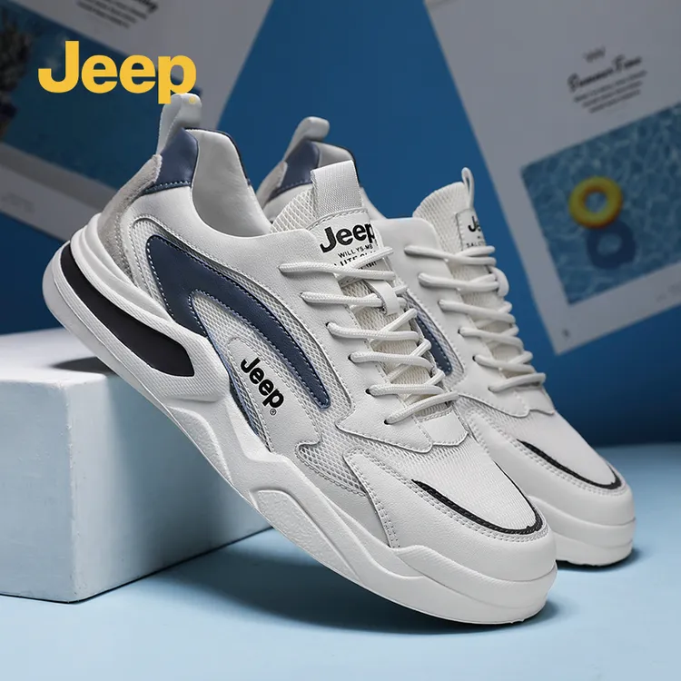 JEEP/吉普男鞋春季透气网面流行鞋子防臭潮流百搭老爹板鞋时尚