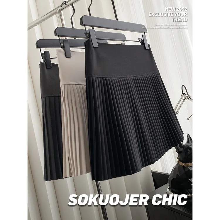 高品质西装抗皱百褶裙女高腰显瘦遮肚防走光小个子设计感a字短裙