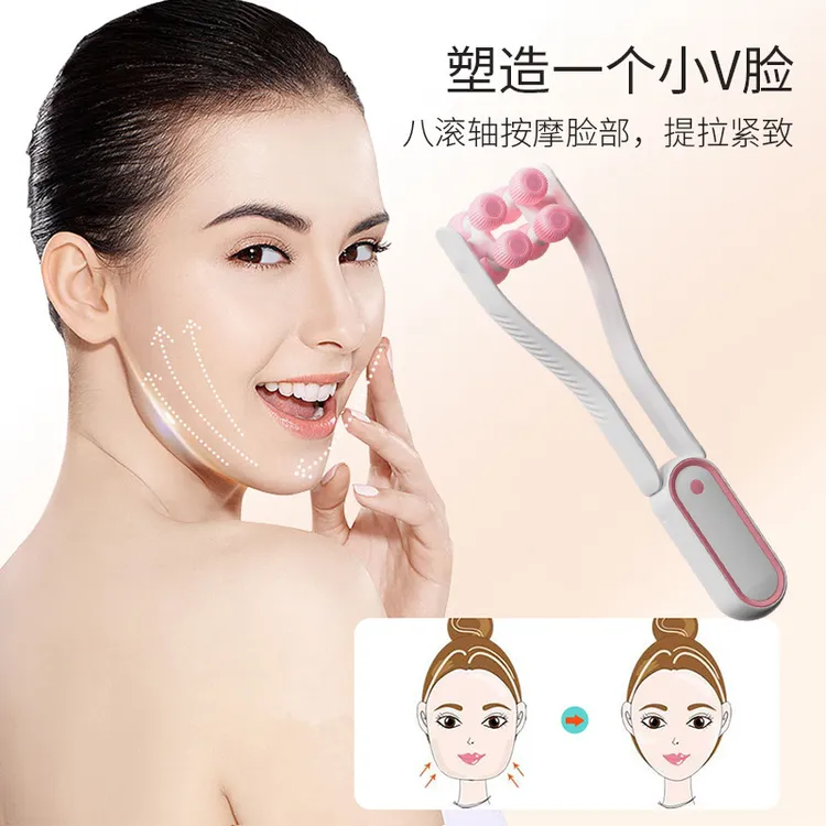 滚轮式面部V脸提拉瘦紧致双下巴法令纹滚轮手动按摩美容仪咬肌塑