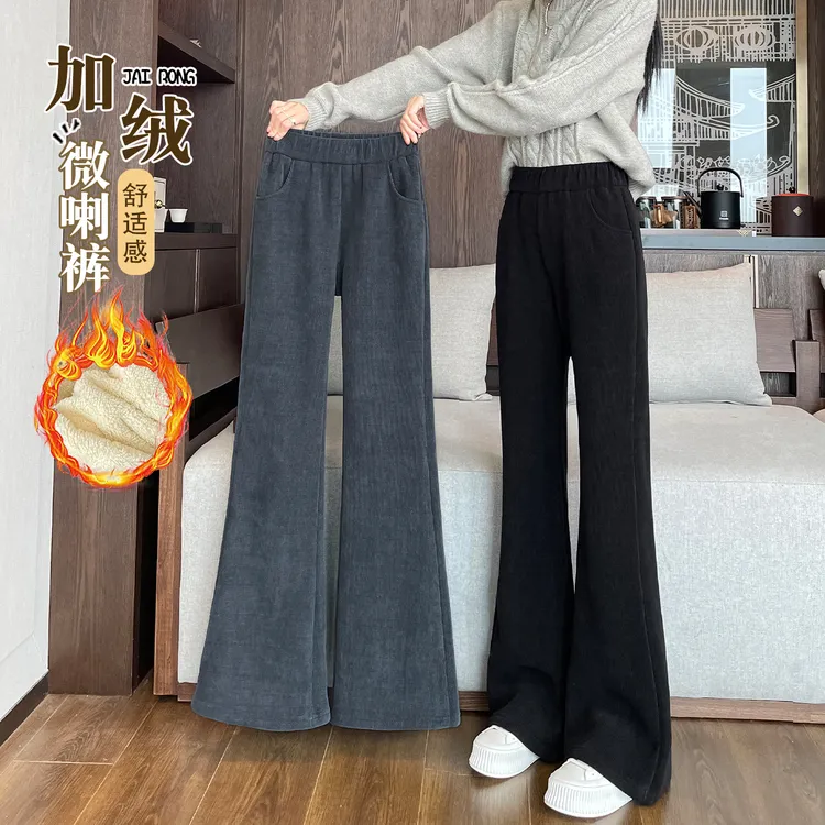 羊羔绒微喇裤女秋冬季加绒裤子2025新款东北棉裤女加厚保暖喇叭裤