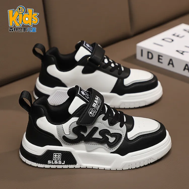 森林世家童鞋男童板鞋秋冬款2025新款秋季儿童运动鞋加绒二棉鞋子