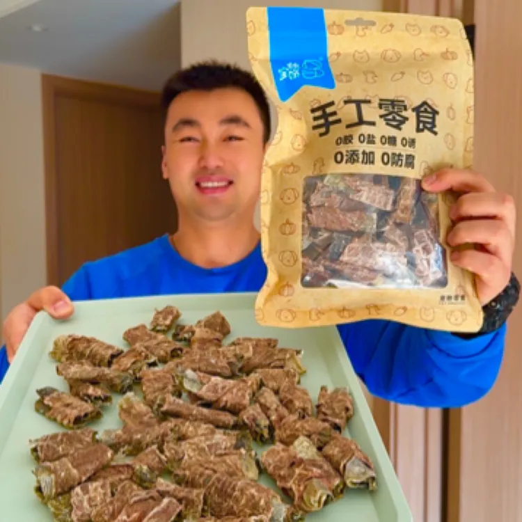 鸭肉鳕鱼卷手工磨牙小零食宠物零食鸭肉鳕鱼皮卷250g/袋