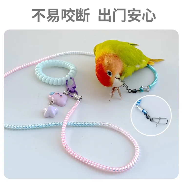鹦鹉放飞绳弹性虎皮玄凤八哥遛鸟外出飞行硅胶脚环放飞绳遛鸟超轻