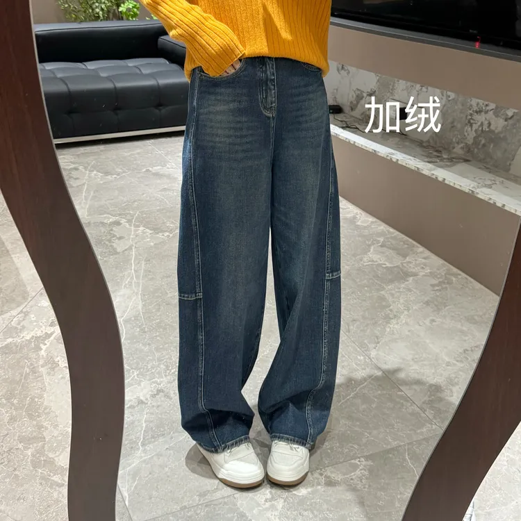 宿慕SUMU立体裁剪加绒牛仔弯刀裤女9-24新款2025百搭牛仔裤35072
