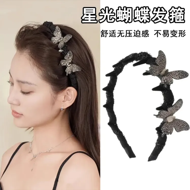 新款法式轻奢立体满钻蝴蝶超闪高级感齿梳多功能发箍气质头箍发饰