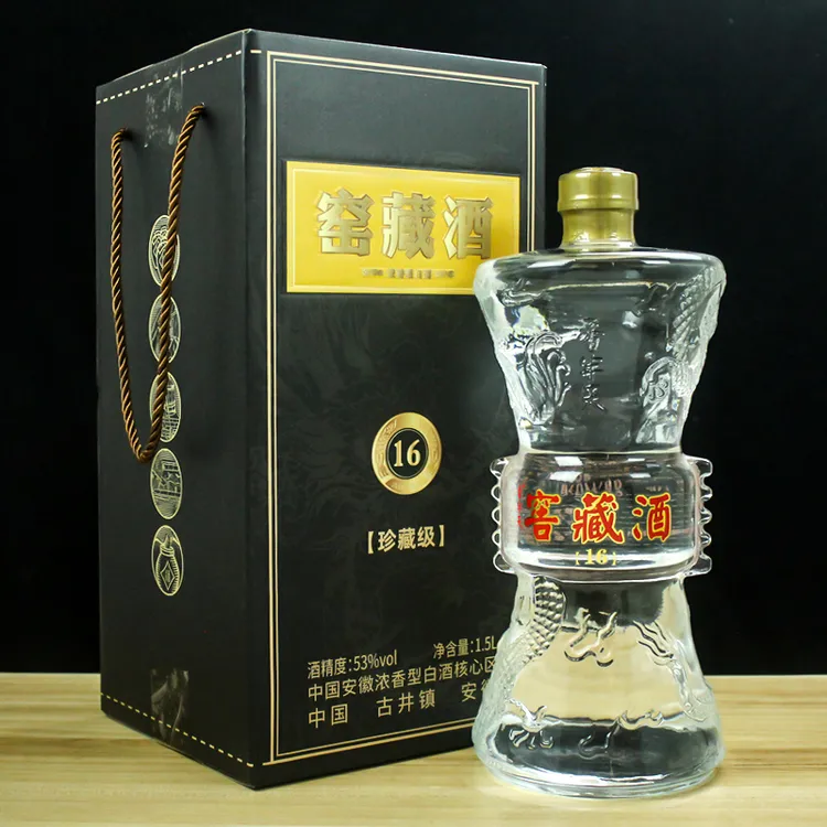 香半天纯粮酿造固态发酵1500毫升53度礼盒装新人福利53度1500