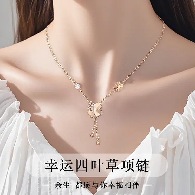 坠链均925银 项链女款2025新款生日礼物送老婆轻奢小众四叶草项链