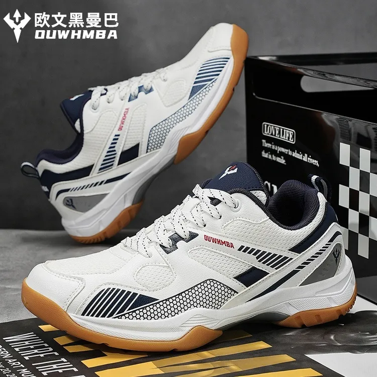 欧文黑曼巴轻便回弹羽毛球鞋网面透气男士运动鞋缓震专业训练排球