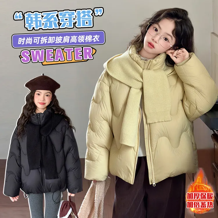 女童冬季加棉加厚棉服2025新款中大童洋气韩系保暖加厚波浪线棉衣