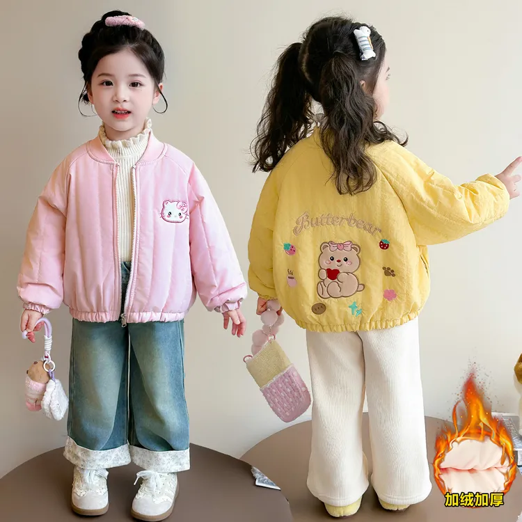 女童加绒外套儿童加厚夹克上衣宝宝轻薄棉衣小女孩秋冬装2025新款