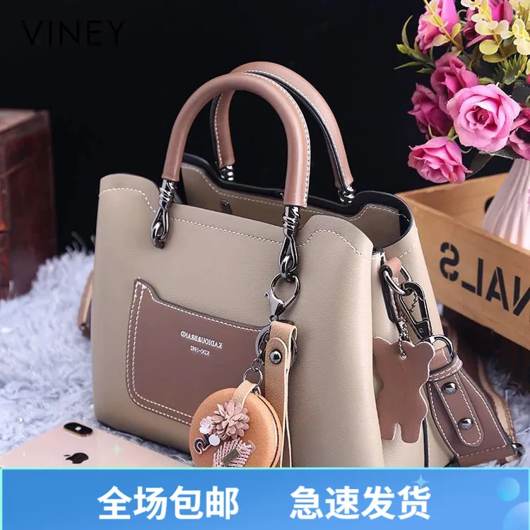 Viney真皮包包女手提新款通勤斜挎水桶单肩生日礼物送女友送老婆