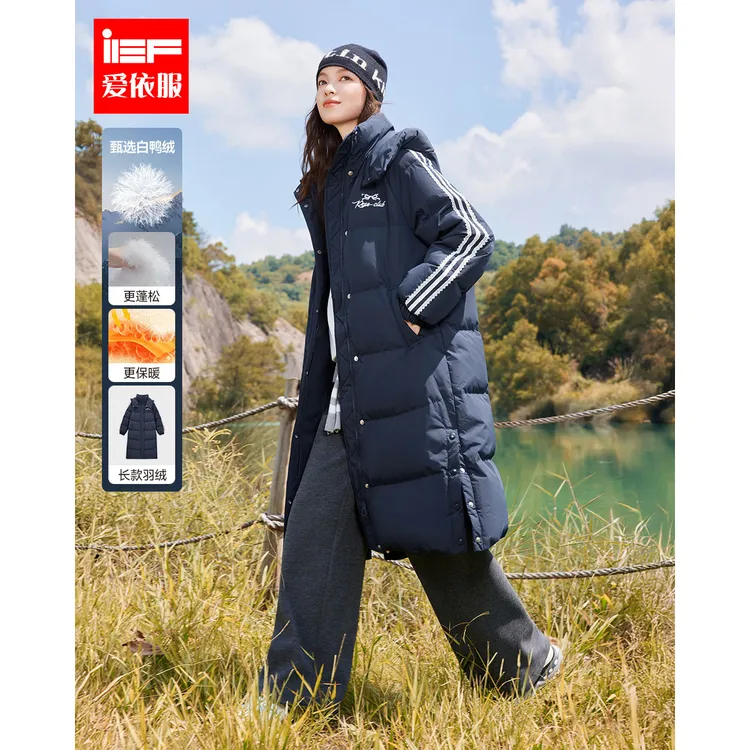 IEF/爱依服2025冬季休闲运动舒适户外百搭款羽绒长外套