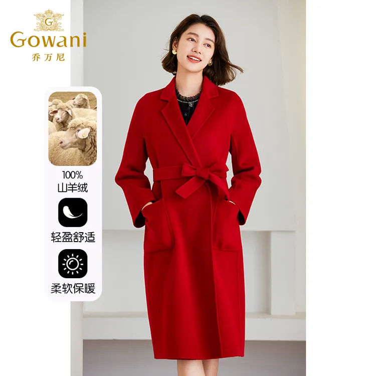 乔万尼100%山羊绒大衣2025冬季高端双面羊绒大衣ET4A939