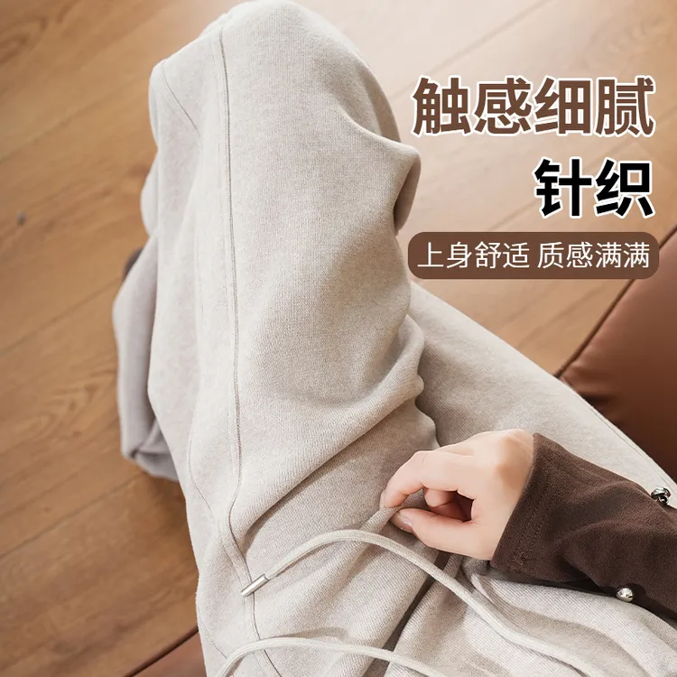 秋冬高腰厚款高个子保暖休闲裤窄版小个子秋季裤运动直筒微喇女裤