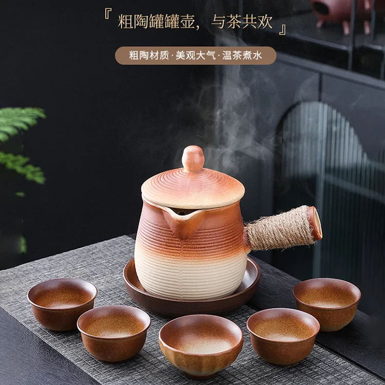 大容量烤奶茶罐罐壶围炉煮茶壶烤火炉器具配件冬天可干烧2025新款