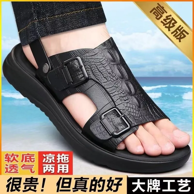 凉鞋男士外穿2025夏季新款防水防滑软底开车沙滩鞋两用男款凉拖鞋