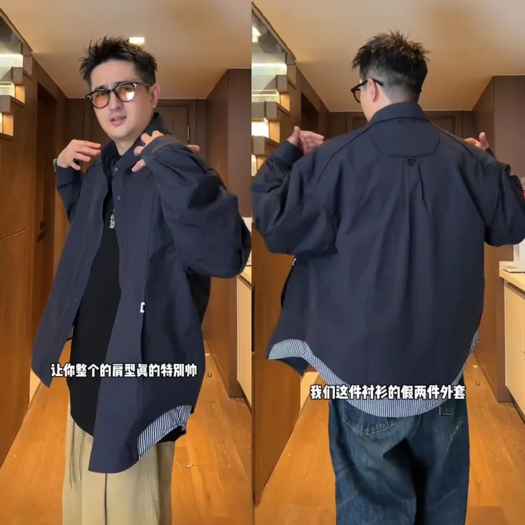 欧货原版高品质男款秋季百搭高街宽松设计条纹衬衫夹克假两件外套