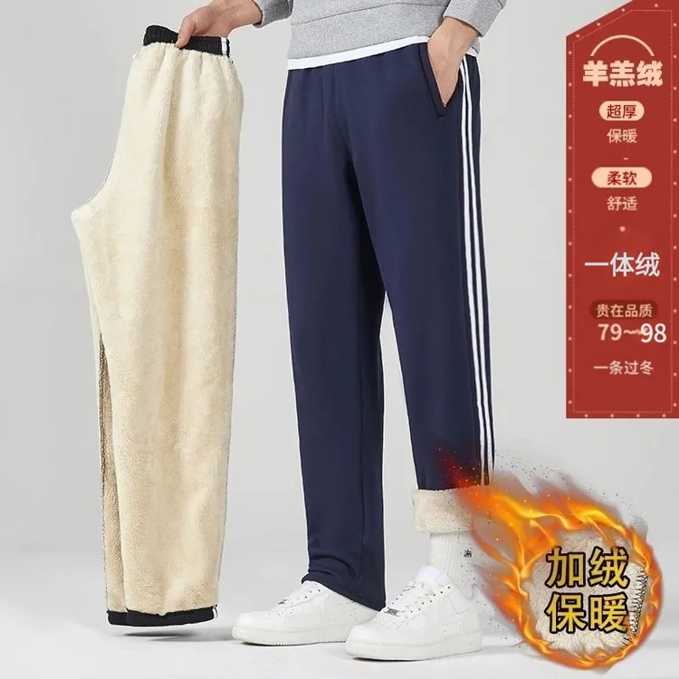 冬季学生校服裤加厚羊羔绒款中小学藏青色二条杠加绒宽松直筒长裤商品图