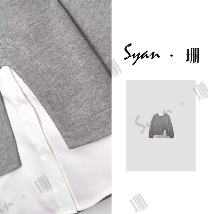 Syan【永恒】春秋款层次感新款潮流高级感时尚宽松休闲叠穿卫衣