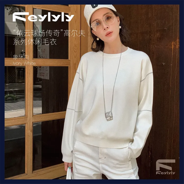 依云球场传奇高尔夫系列休闲毛衣白色高级线衫运动虾线冬季女