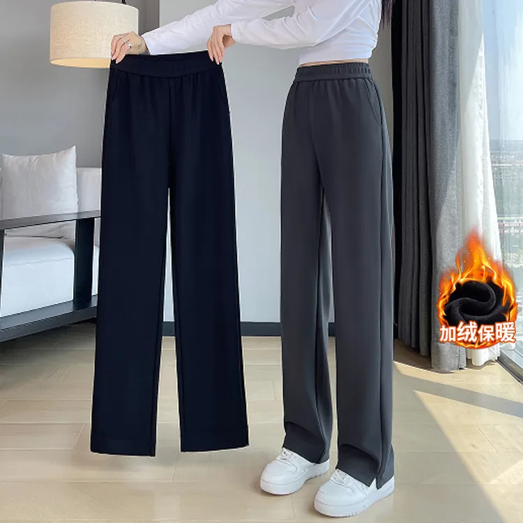 松紧腰西装裤子阔腿裤女秋冬加绒高腰垂感窄版直筒休闲保暖裤外穿