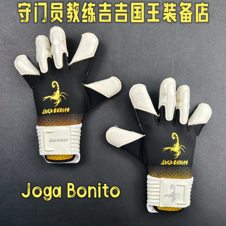 JogaBonito蝎斗专业守门员手套复刻MV3混剪开放腕口4mm乳胶比赛级