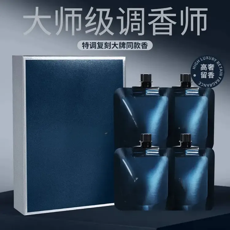 楚狐香水型护手霜补水保湿嫩肤香氛持久留香手膜便携式礼盒装