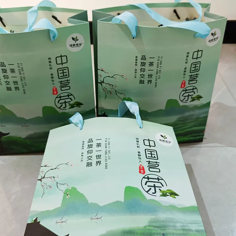 【全网已售50万件】涵春雪芽绿茶高档礼盒装适合送礼的国风茶叶
