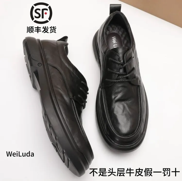 头层牛皮真皮商务休闲鞋软底轻奢时尚正装头层牛皮男鞋男士皮鞋