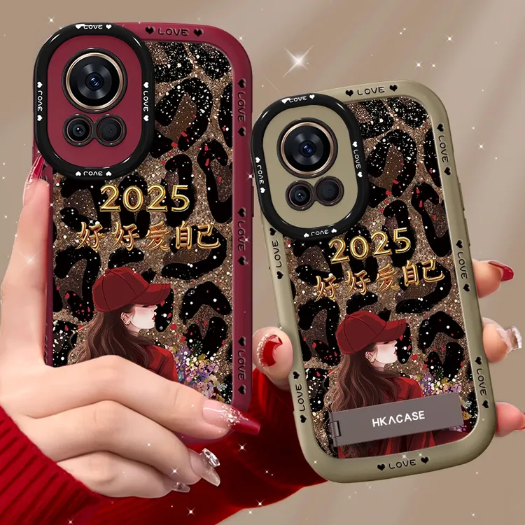 适用华为nova13手机壳豹纹爱自己花纹泡芙壳硅胶全包防摔保护套