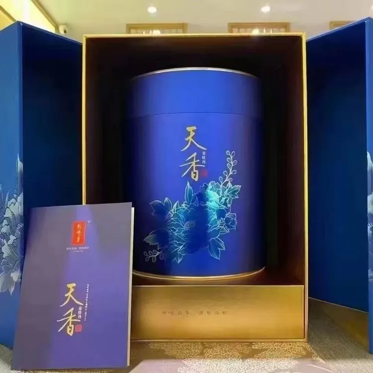 【貂蝉茶话馆】绿 2021年天香金牡丹品鉴装 50克 （拆开不退不换）