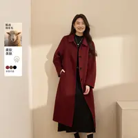 【朗姆热可可】纤莉秀W大码女装流光风100绵羊毛气质毛呢外套QK2799