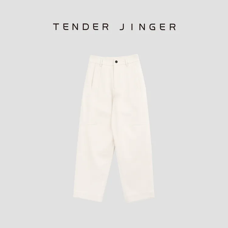 Tender Jinger【黑标】高腰显瘦茧型香蕉裤T44SAI78180