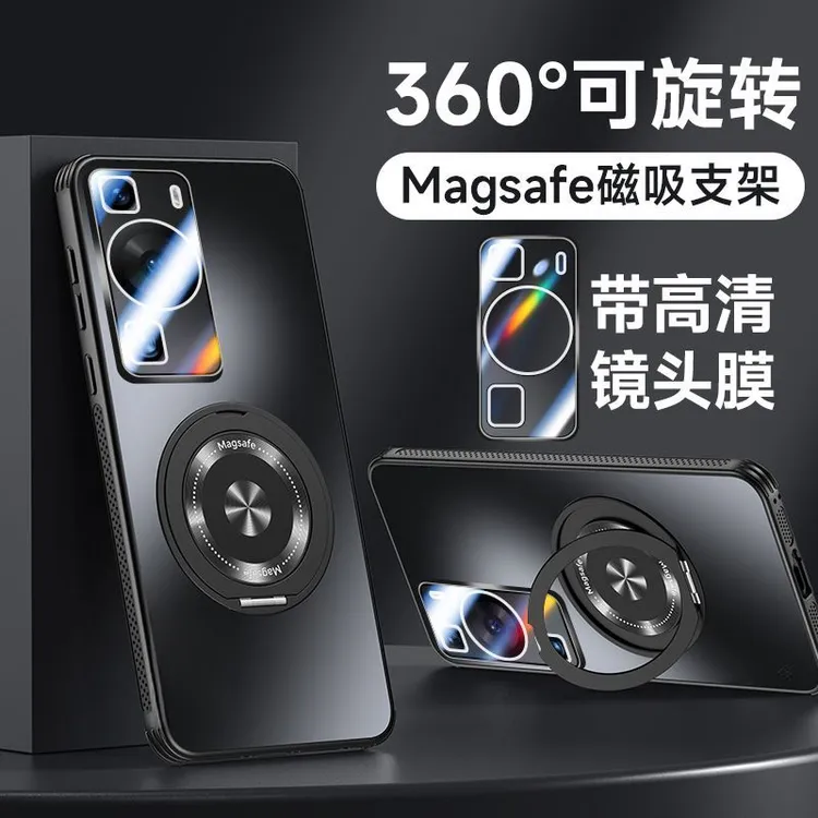 适用华为P60Pro手机壳新款磁吸旋转支架P60带镜头膜全包防摔散热
