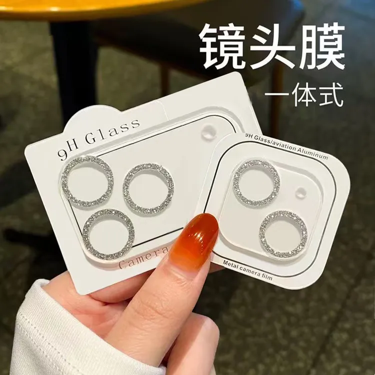 彩色闪钻适用iPhone17promax镜头膜16pro苹果15p防刮14全包镜头13