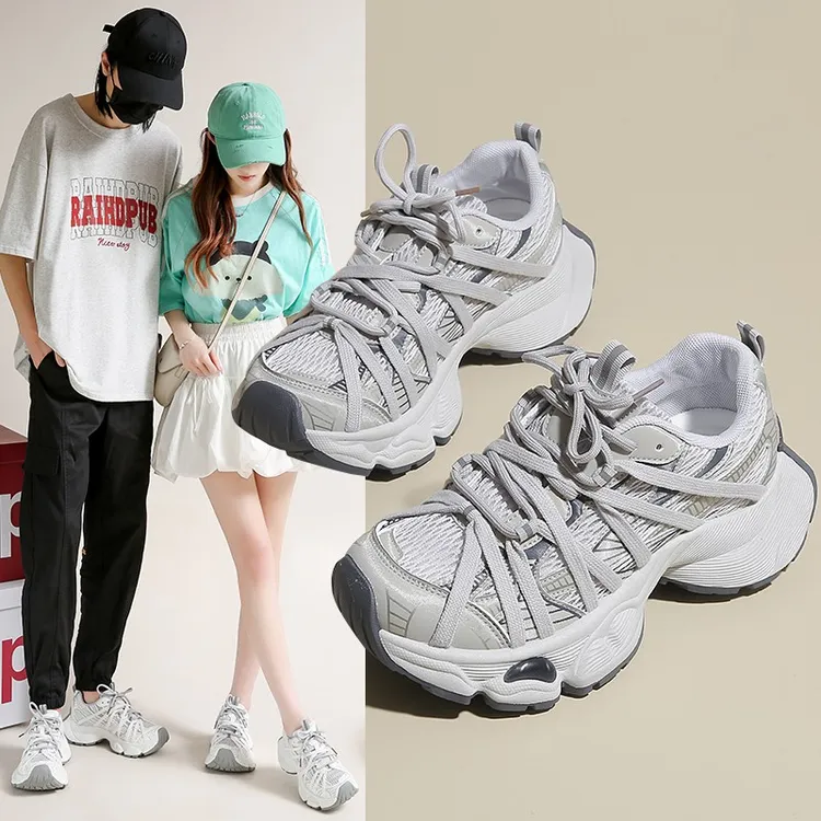 NEW BOLUNE新百伦联名运动老爹鞋百搭潮流跑步时尚透气增高情侣