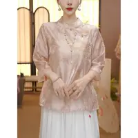 【689】新中式早秋新款提花立领上衣时尚百搭宽松显瘦减龄国风女装