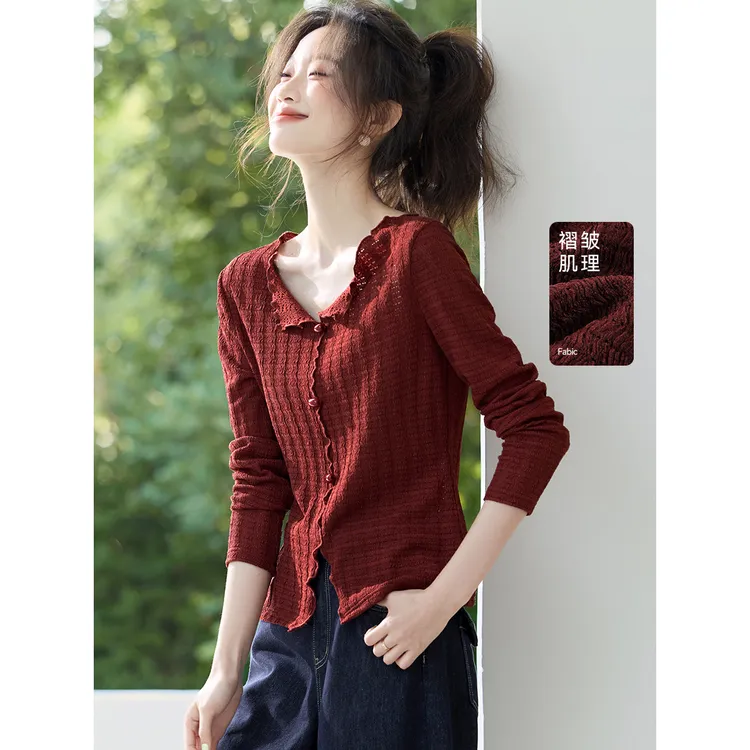 法式肌理感褶皱长袖T恤女秋季新款时尚气质复古修身显瘦打底上衣