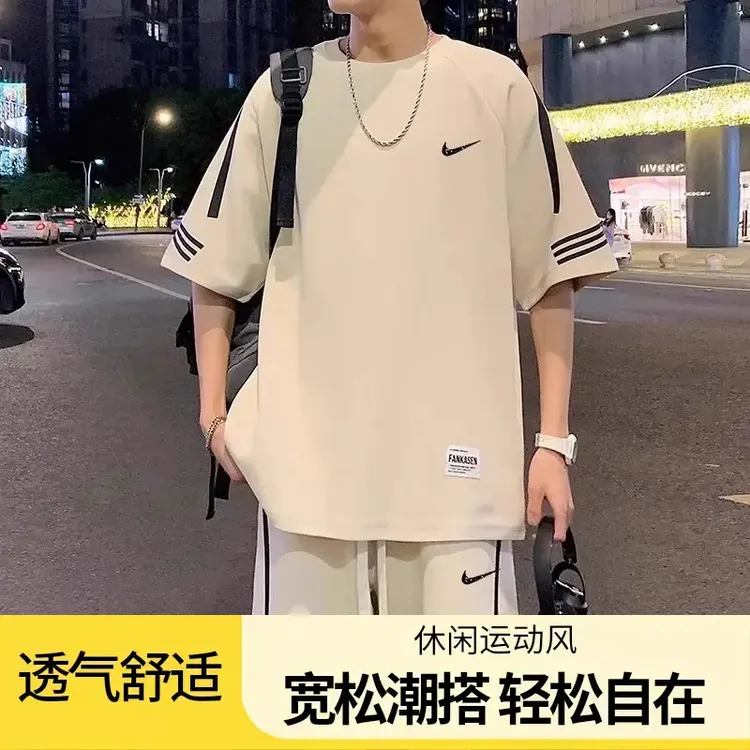 耐nk克男士夏季休闲运动套装薄款短袖t恤青少年短裤潮流两件套男