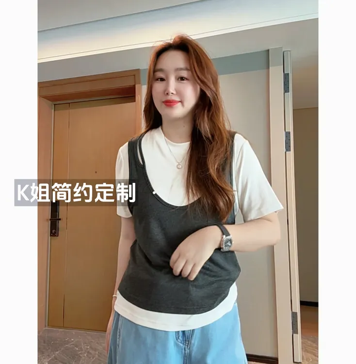 GTNER“KK定制”莫代尔假两件背心T恤夏季薄款宽松显瘦上衣D1964