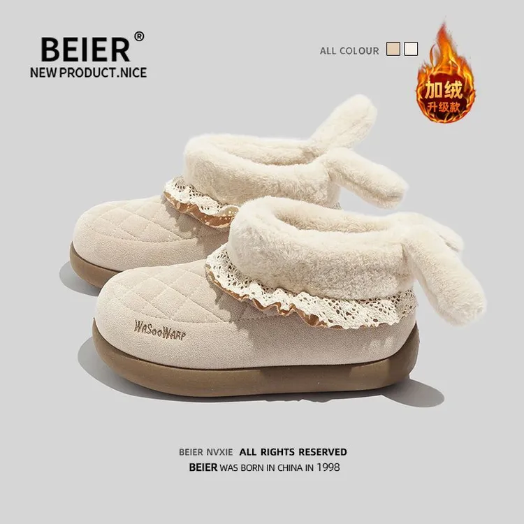 BEIER韩版加绒加厚雪地靴2025冬季爆款百搭可爱学生棉鞋女鞋3001