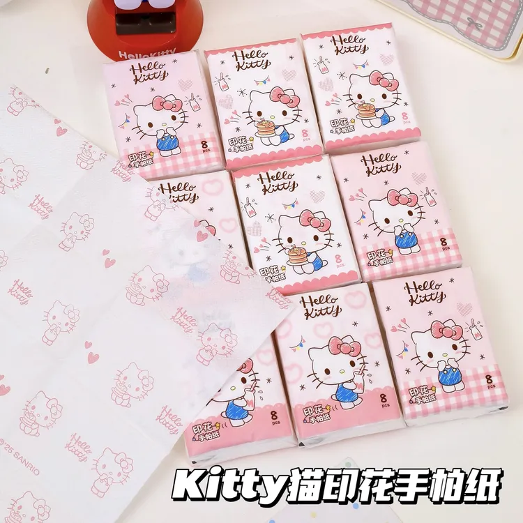 正版三丽鸥凯蒂猫印花手帕纸学生小包便携式餐巾纸面巾纸干湿两用
