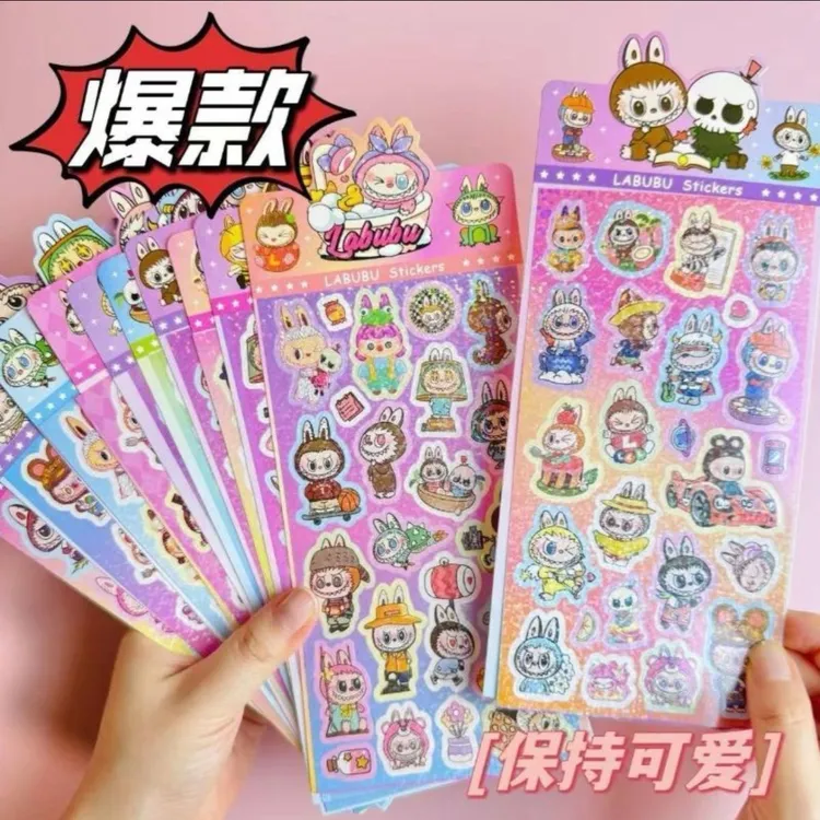 拉布布镭射手账贴纸高颜值ins素材贴画卡通可爱网红2024年新款。