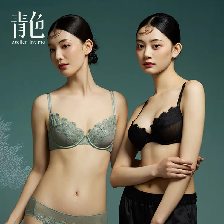 atelier intimo/青色【绵衍3/4杯】列维斯睫毛蕾丝舒适薄款文胸