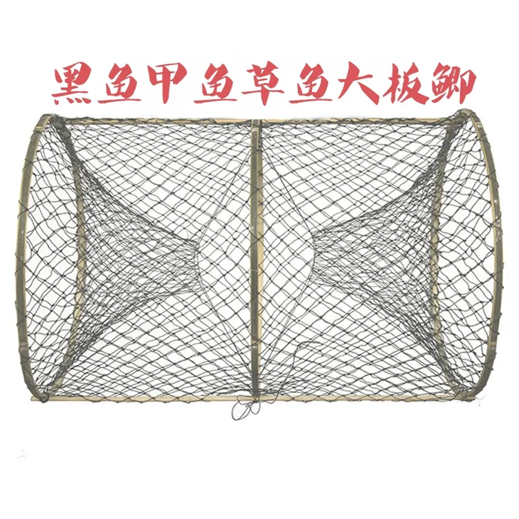 厂家直销6股线全竹网篮专用捕鱼花篮黑鱼甲鱼专用捕鱼（规格*55）