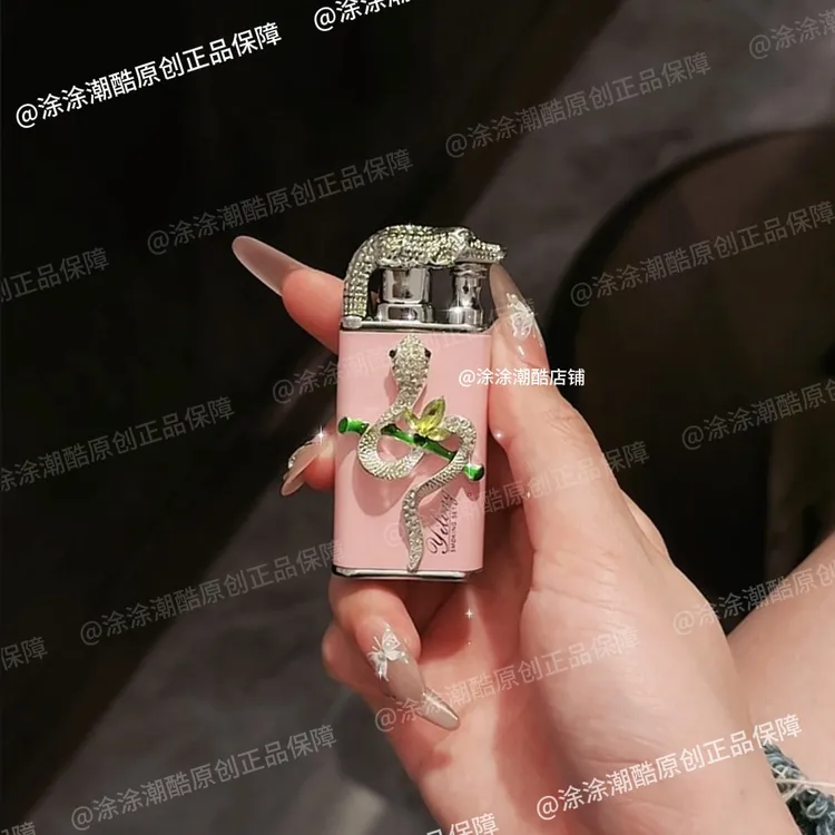 【涂涂潮酷品牌正品】轻奢精美奢华锌合金小众双火焰打火机女生礼品