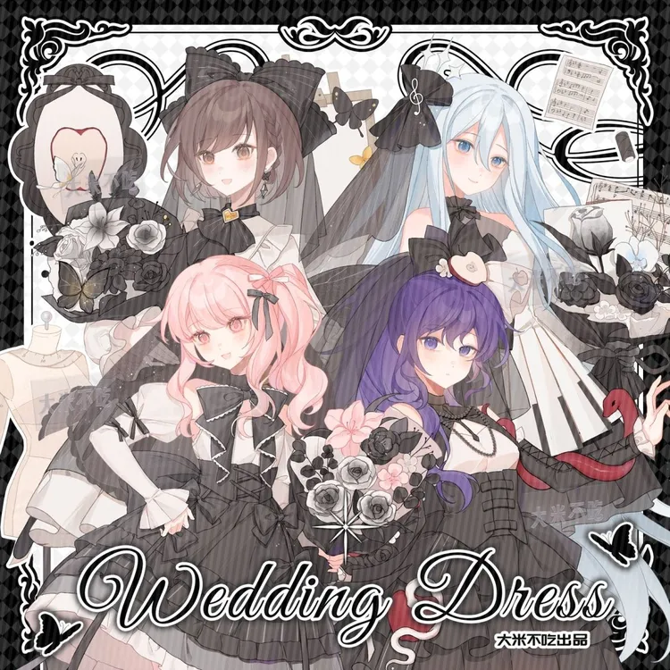 【大米不吃·哥特婚礼】世界计划 宵崎奏 原创婚服同人周边徽章