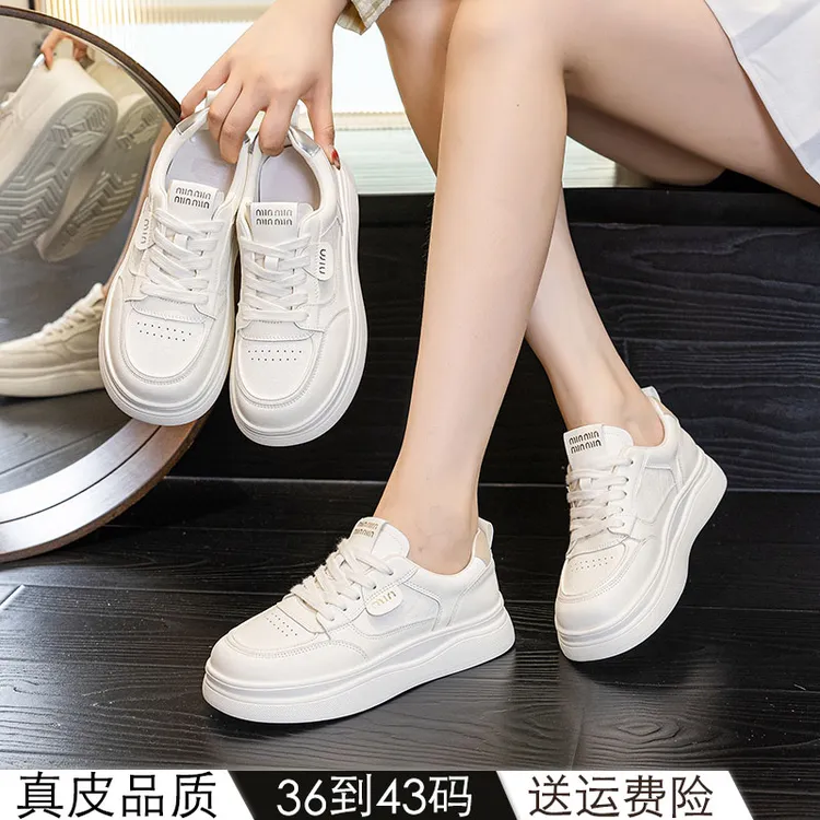 41真皮大码小白鞋40-43女鞋秋季新款轻便软底软面小白鞋学生板鞋