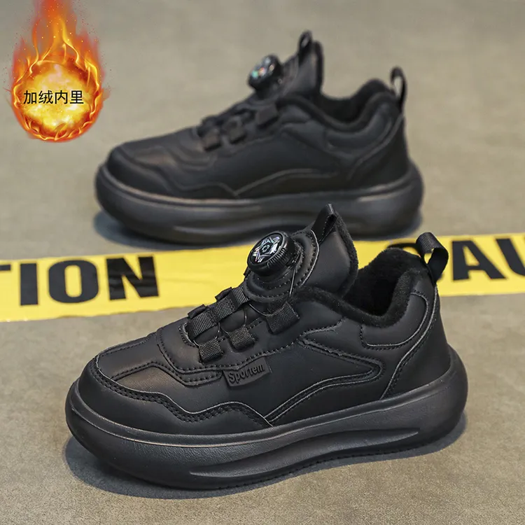 儿童运动鞋冬季秋冬鞋子加绒儿童运动鞋加绒